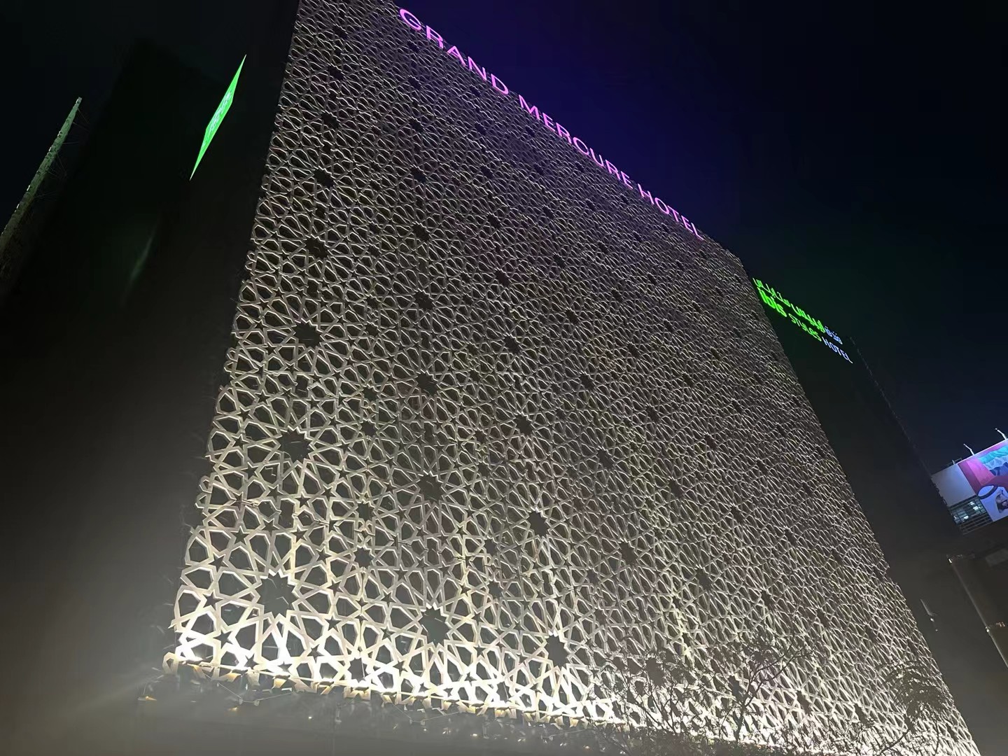 Perforated aluminum solid panel façade